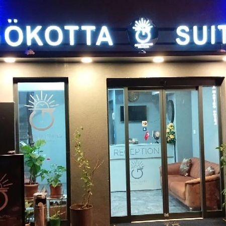 Goekotta Suite イスタンブール エクステリア 写真