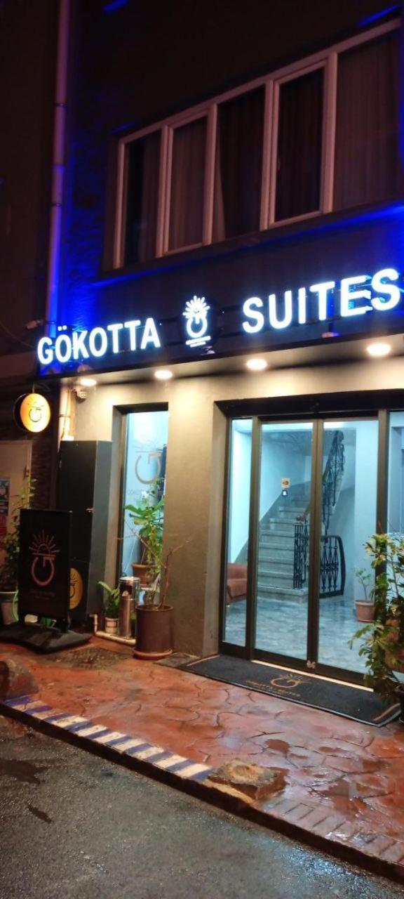 Goekotta Suite イスタンブール エクステリア 写真